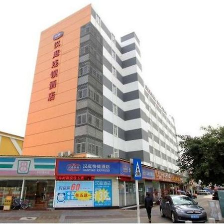 Hanting Express Shenzhen Bao'An Airport Fuyong Branch מראה חיצוני תמונה